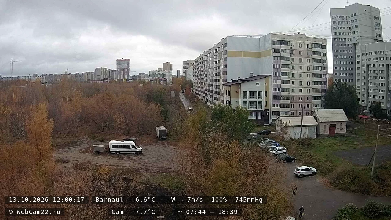 Архивный кадр 13 октября 2026 года