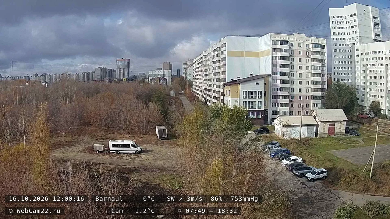 Архивный кадр 16 октября 2026 года