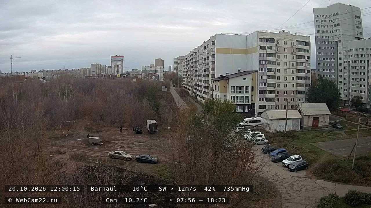 Архивный кадр 20 октября 2026 года