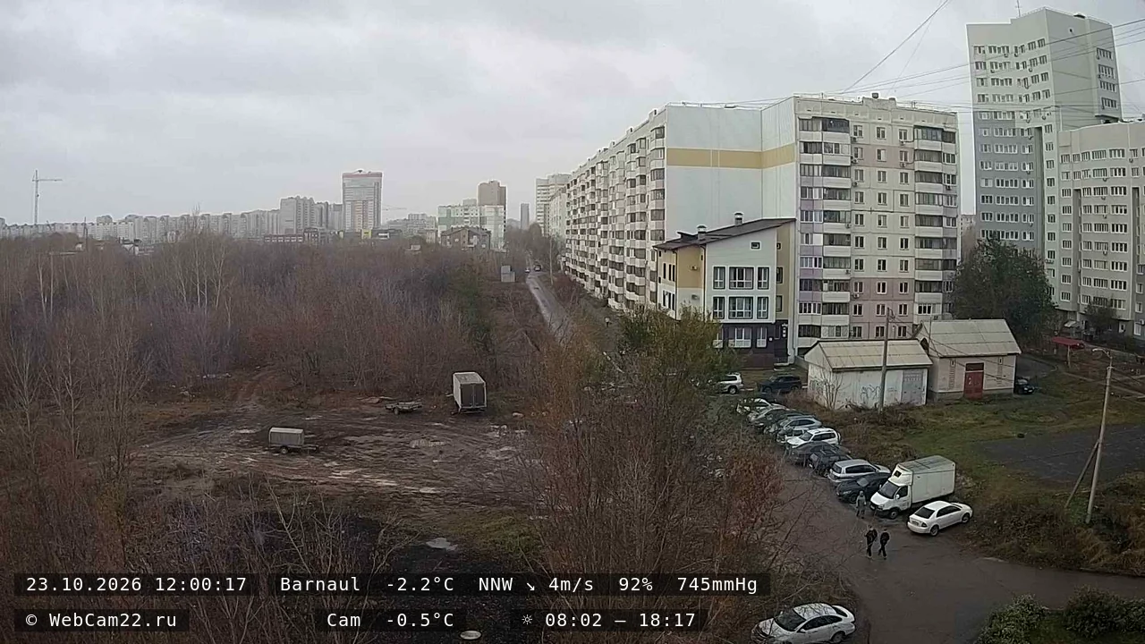 Архивный кадр 23 октября 2026 года