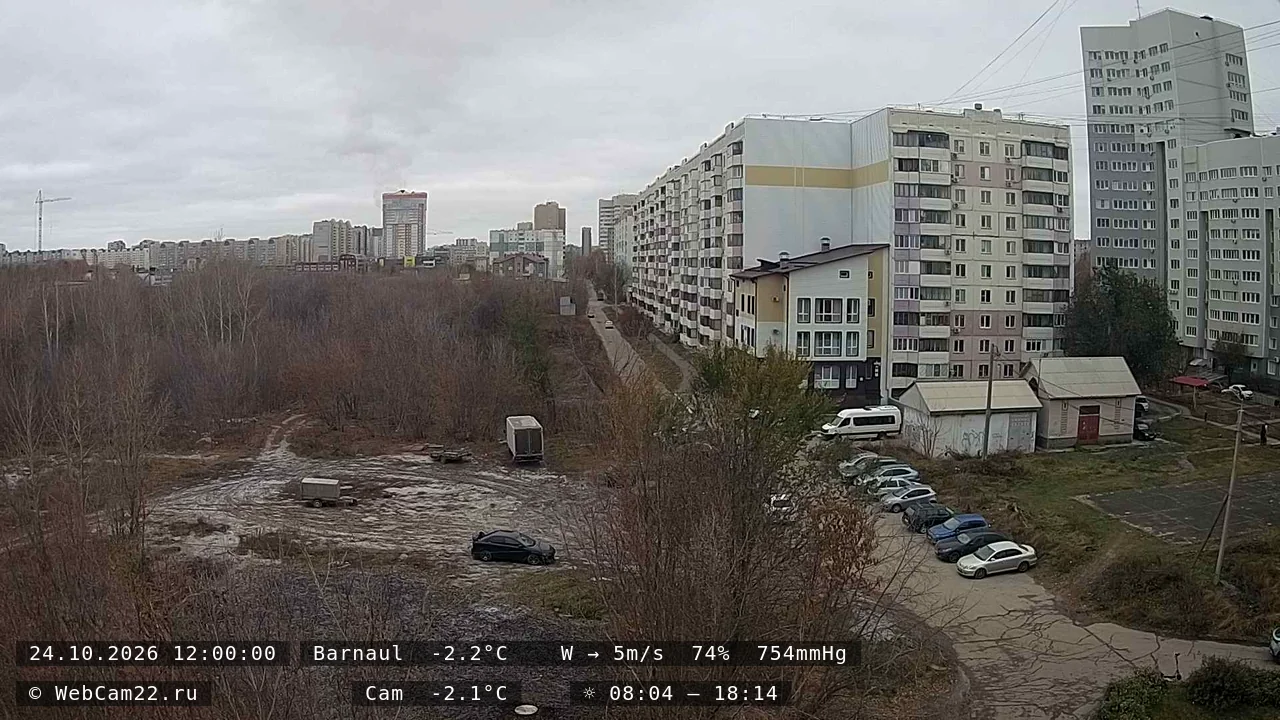 Архивный кадр 24 октября 2026 года