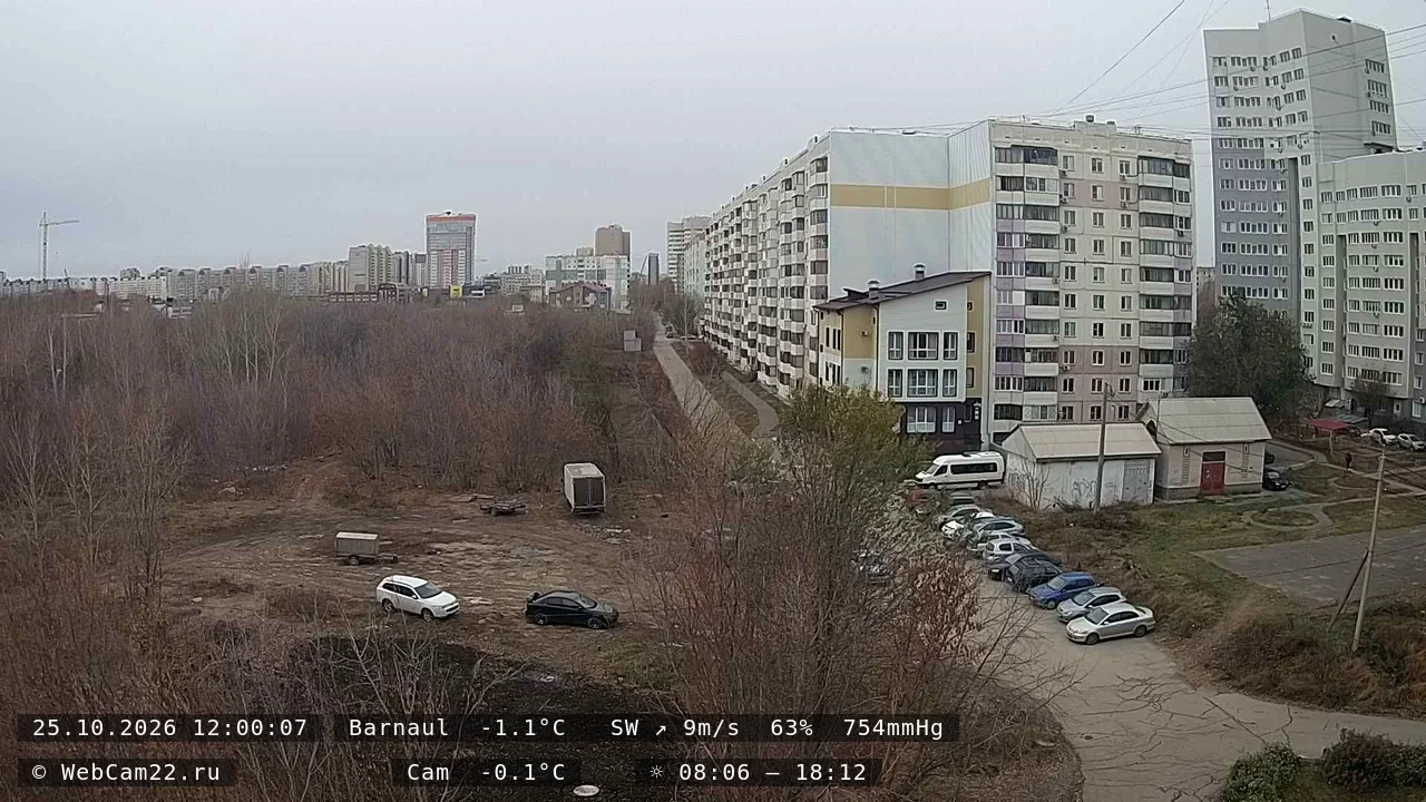 Архивный кадр 25 октября 2026 года
