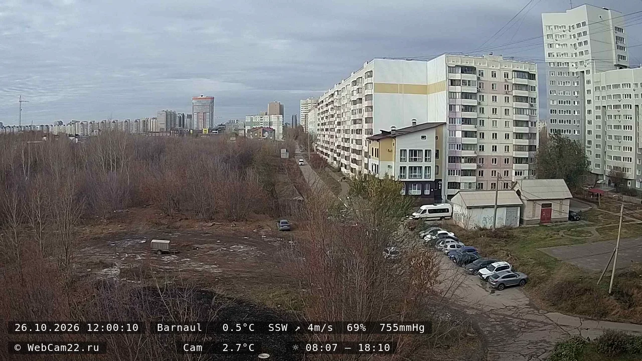 Архивный кадр 26 октября 2026 года