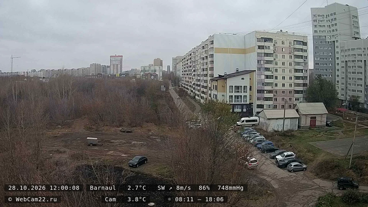 Архивный кадр 28 октября 2026 года