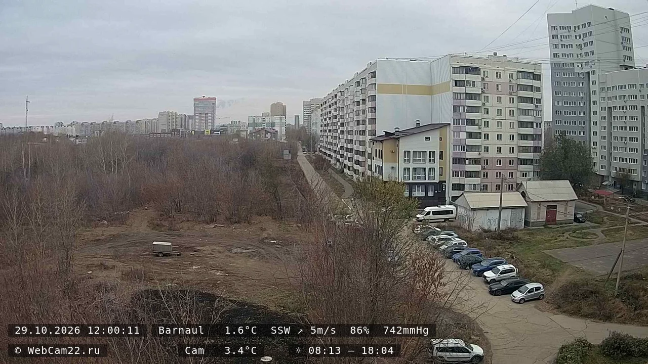 Архивный кадр 29 октября 2026 года