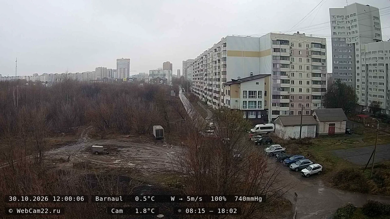 Архивный кадр 30 октября 2026 года