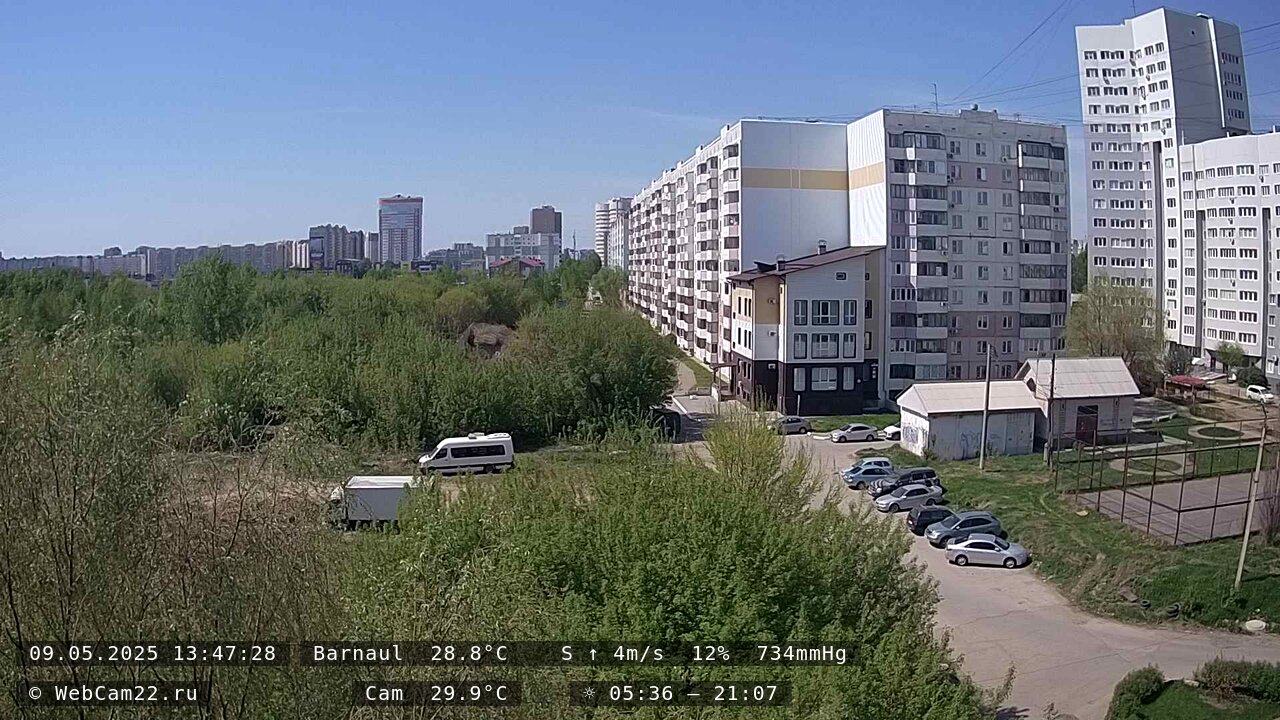 Кадр с камеры 19 марта 2025 года
