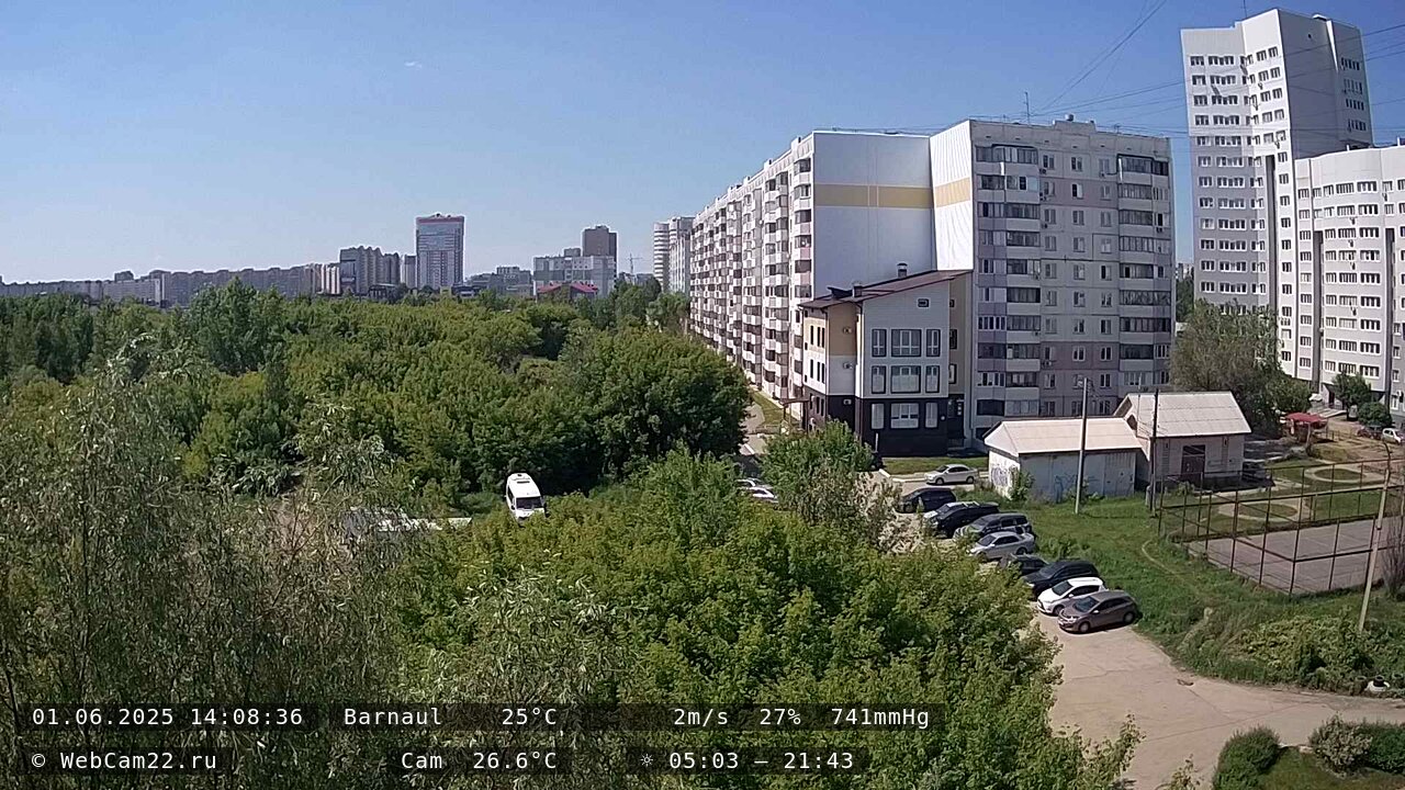 Кадр с камеры 14 мая 2025 года