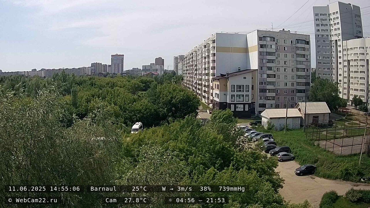 Кадр с камеры 10 июня 2025 года