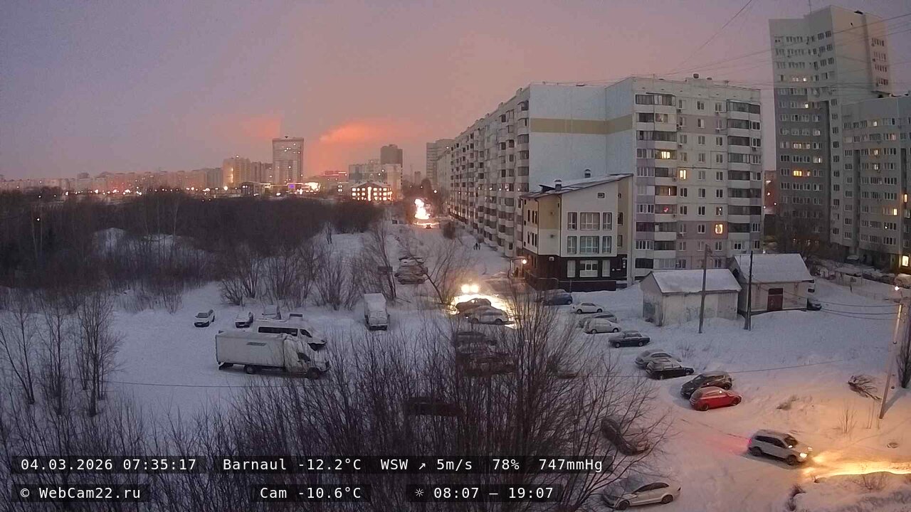 Кадр с камеры 16 декабря 2025 года