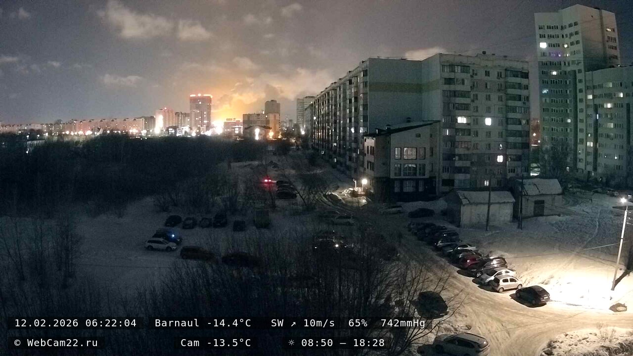 Кадр с камеры 12 февраля 2026 года