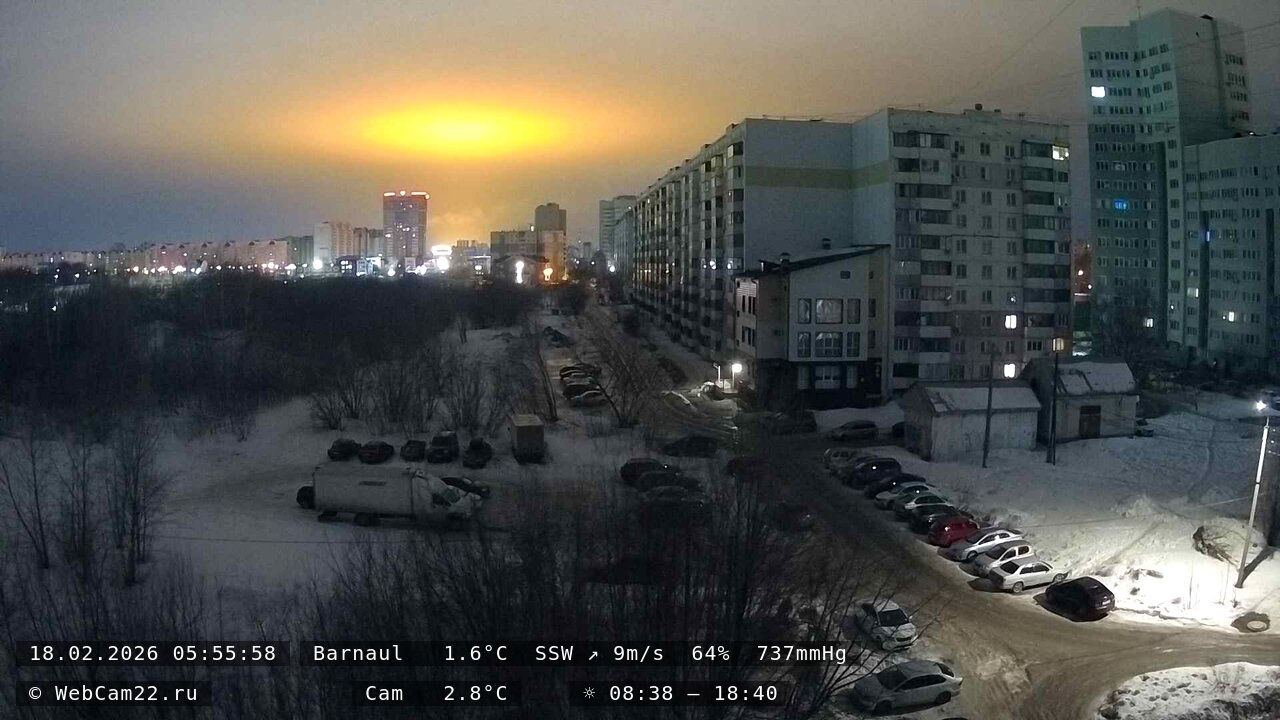 Кадр с камеры 18 февраля 2026 года