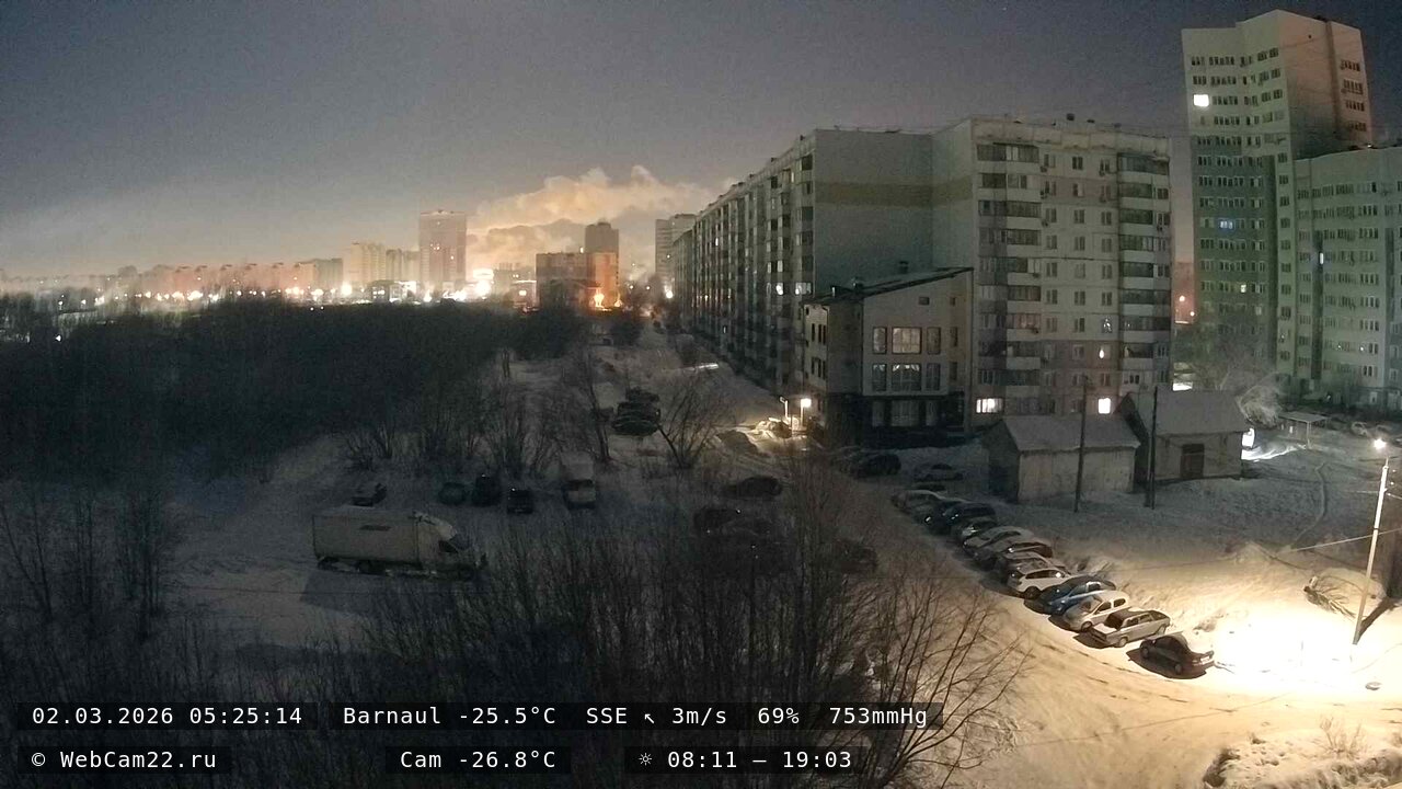 Кадр с камеры 2 марта 2026 года