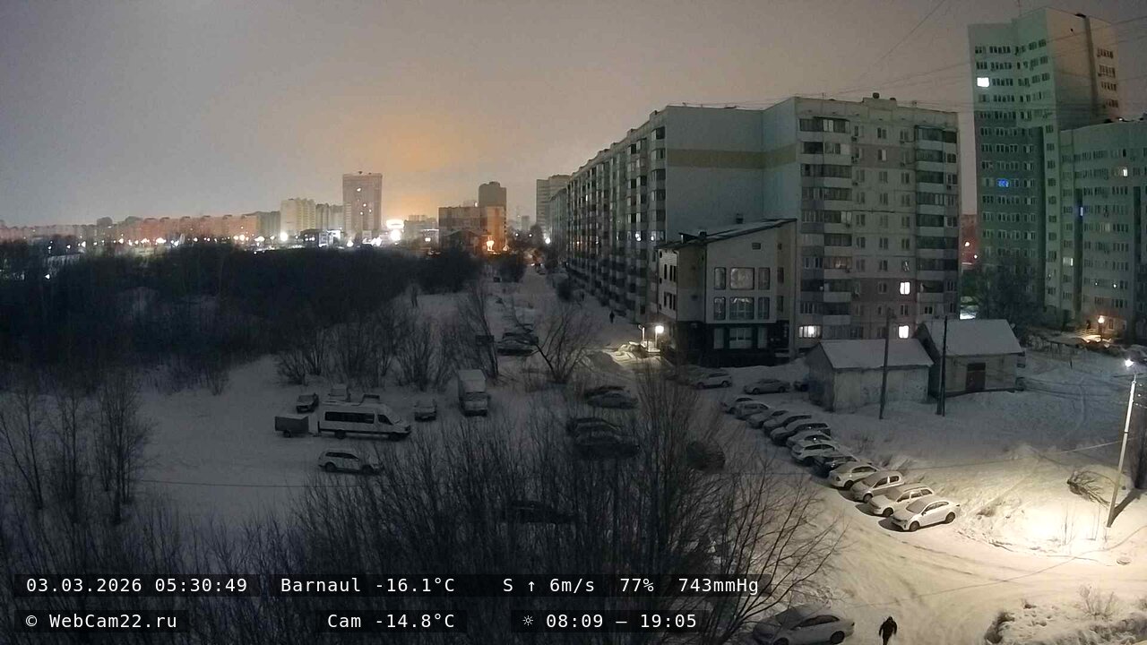 Кадр с камеры 3 марта 2026 года