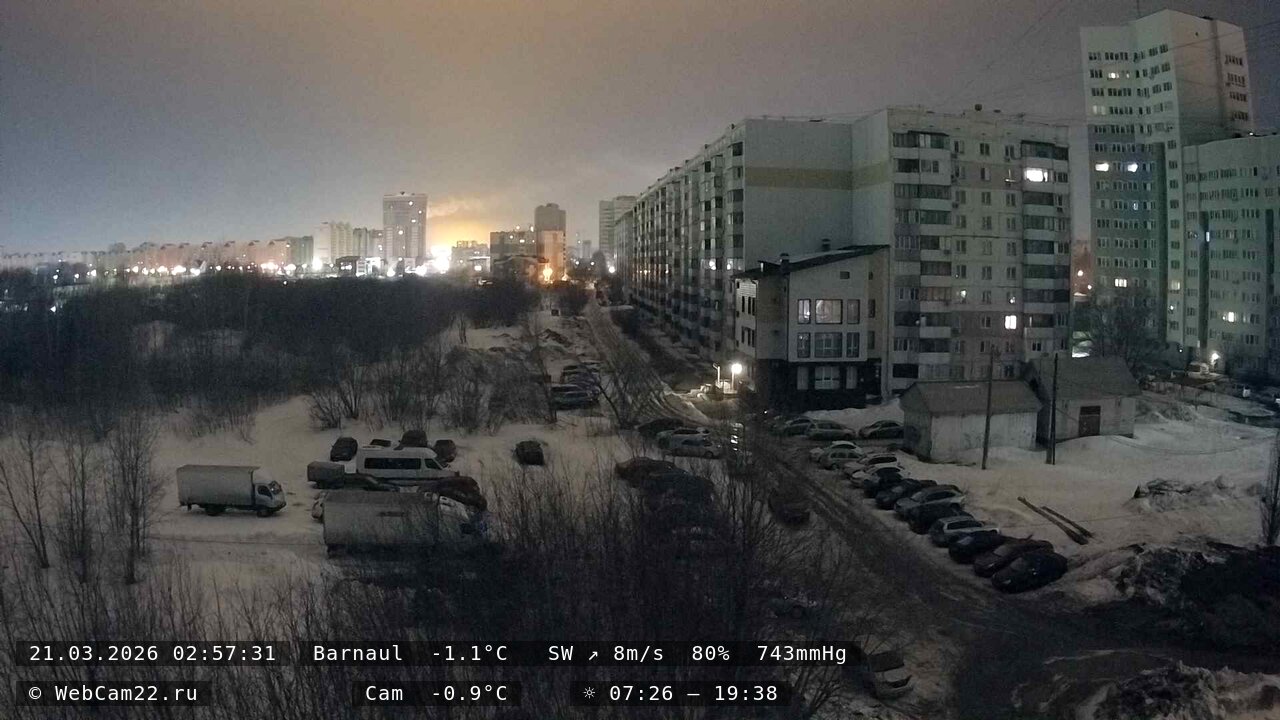 Кадр с камеры 21 марта 2026 года