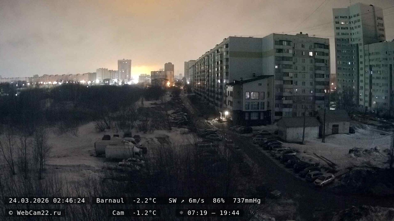 Кадр с камеры 24 марта 2026 года