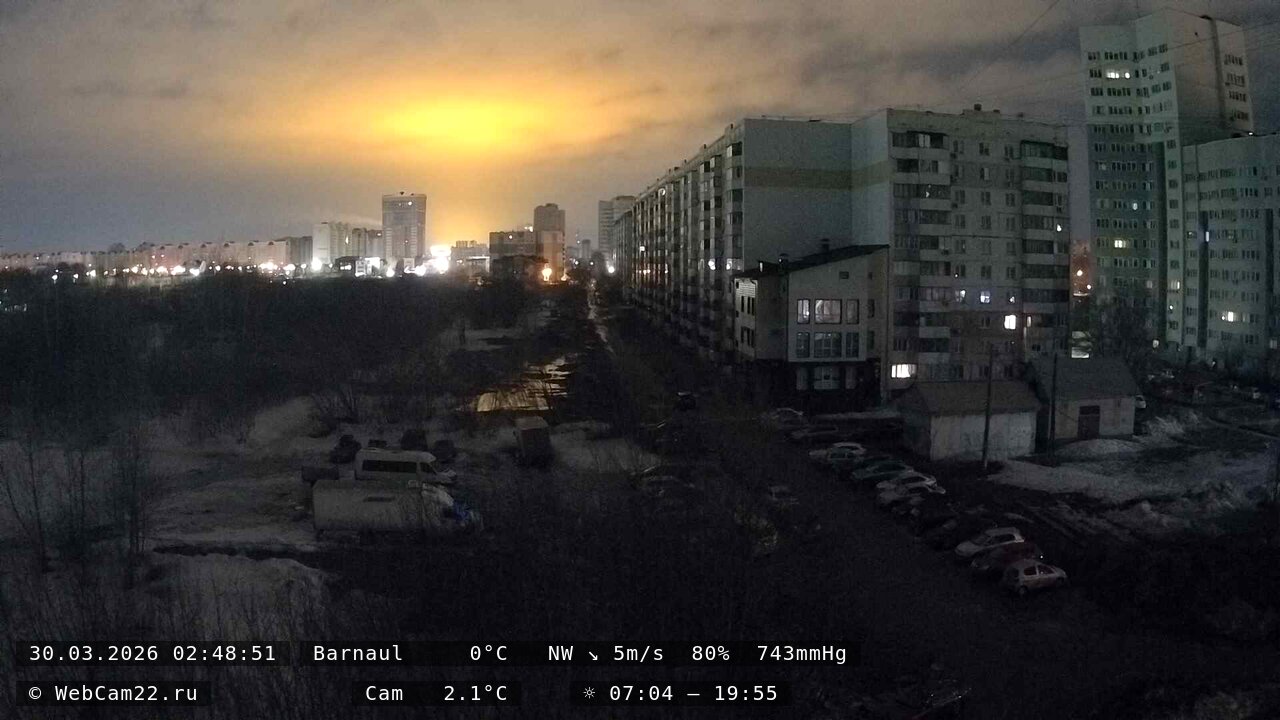 Кадр с камеры 30 марта 2026 года