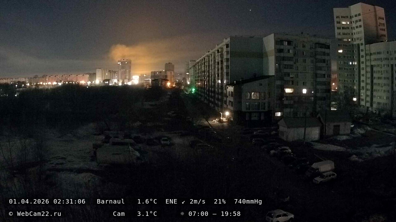 Кадр с камеры 1 апреля 2026 года