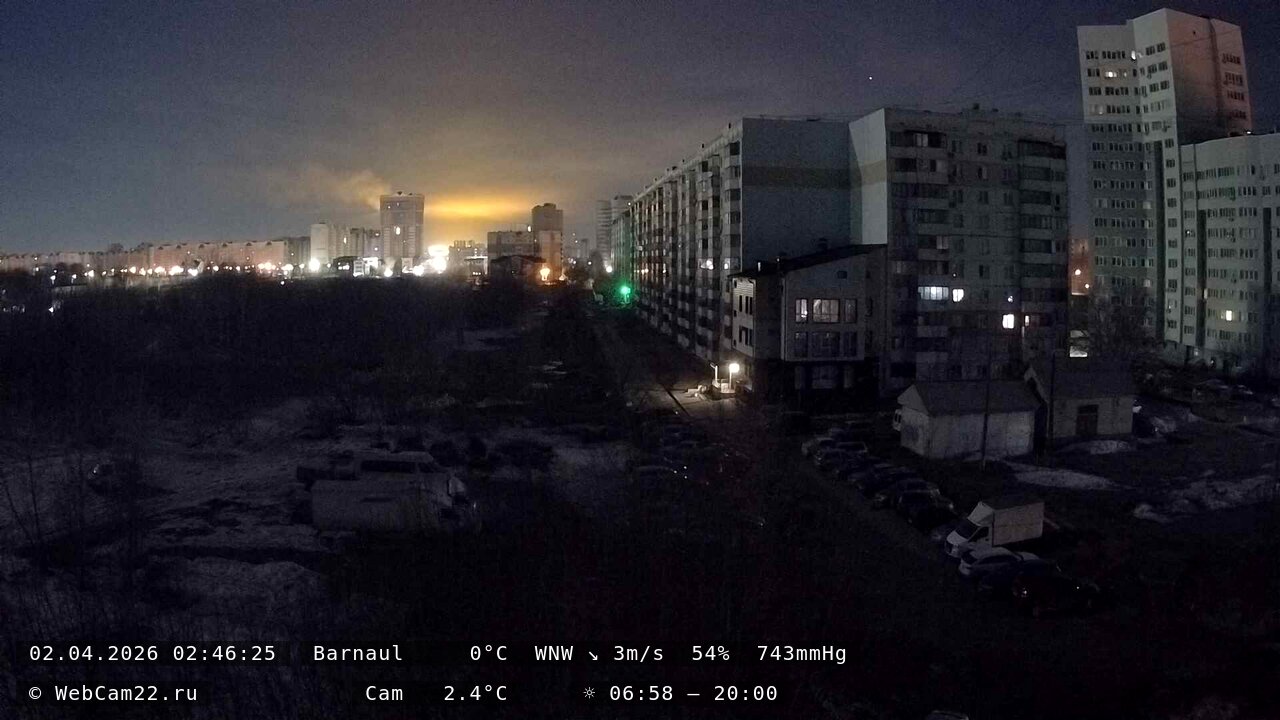 Кадр с камеры 2 апреля 2026 года