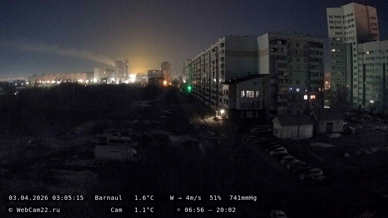 Кадр с камеры 3 апреля 2026 года