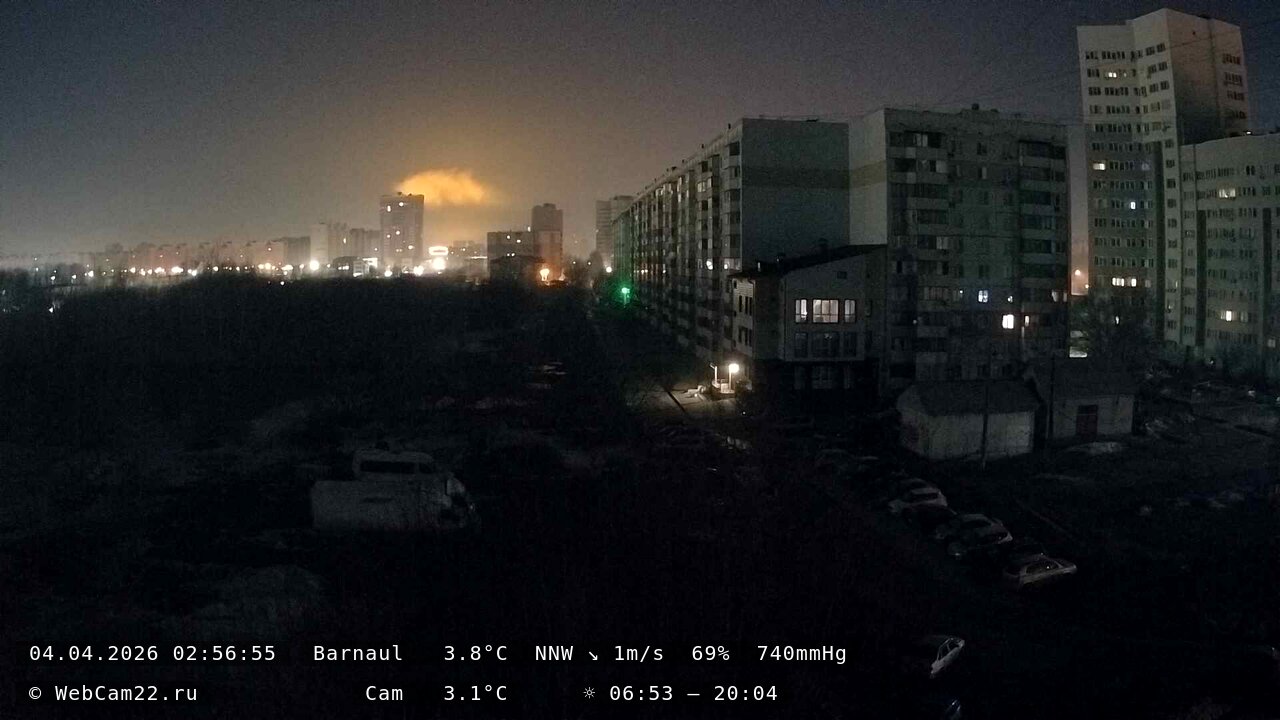 Кадр с камеры 4 апреля 2026 года
