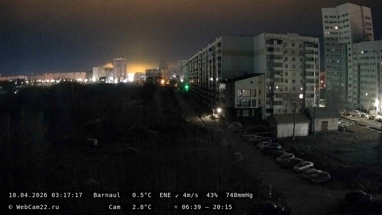 Кадр с камеры 10 апреля 2026 года