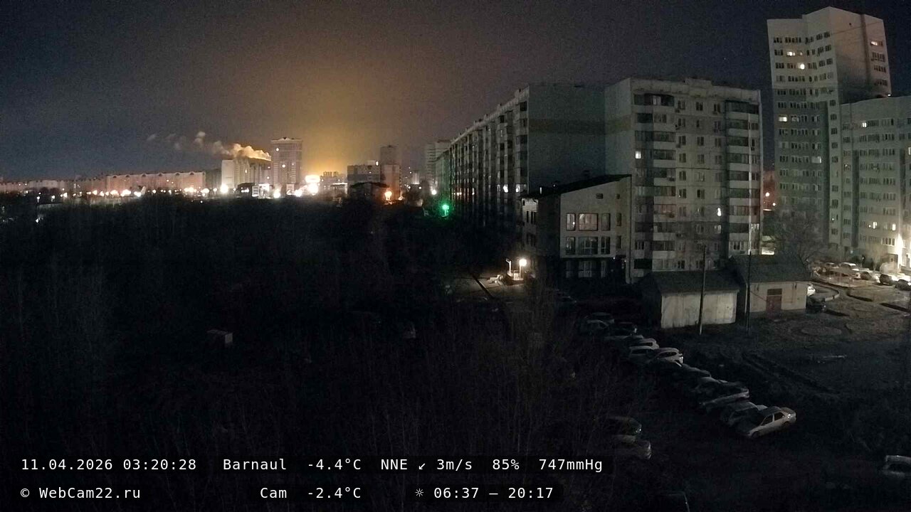 Кадр с камеры 11 апреля 2026 года