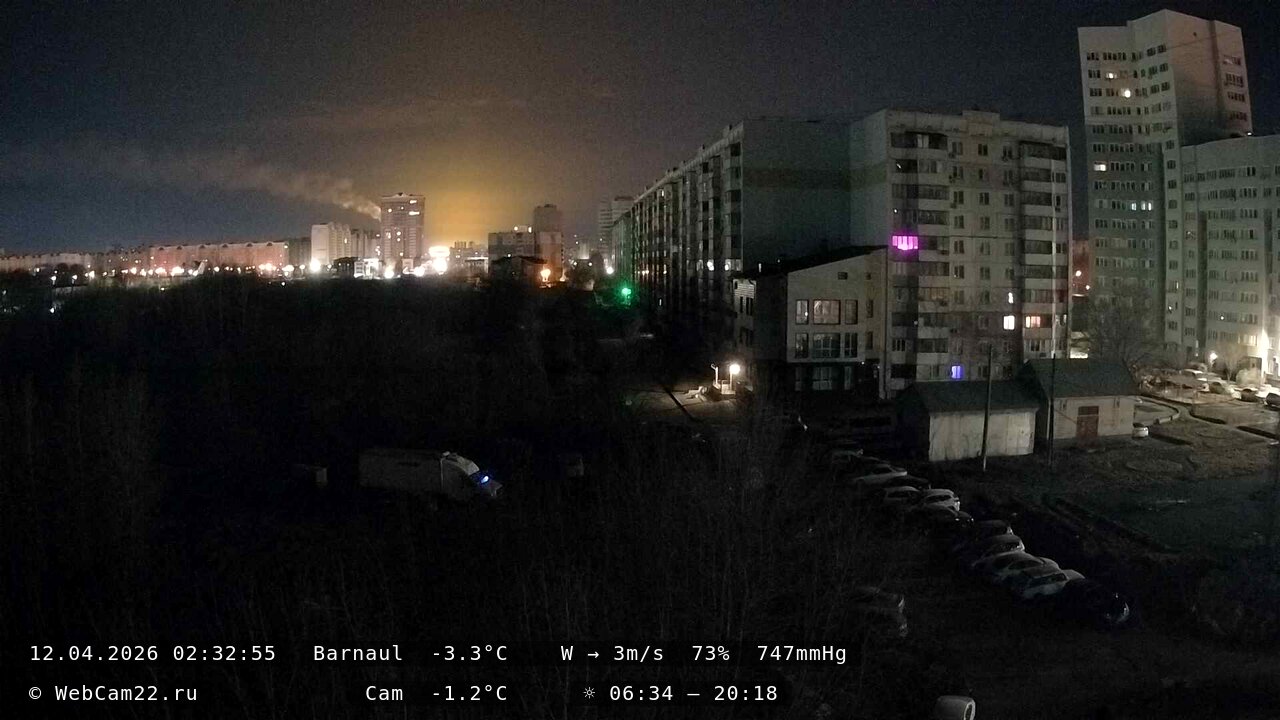 Кадр с камеры 12 апреля 2026 года