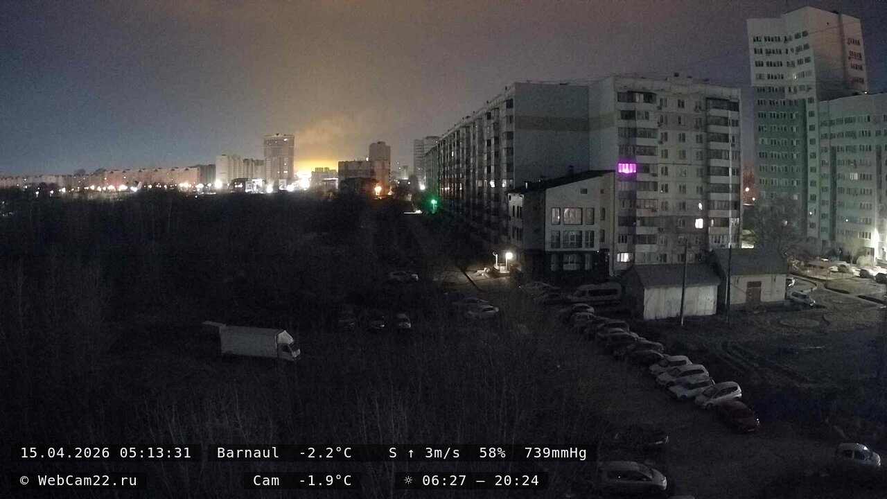 Кадр с камеры 15 апреля 2026 года