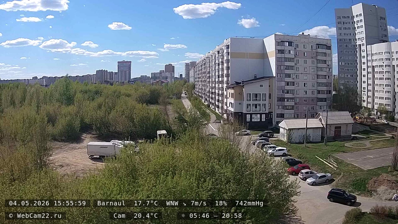Кадр с камеры 30 апреля 2026 года