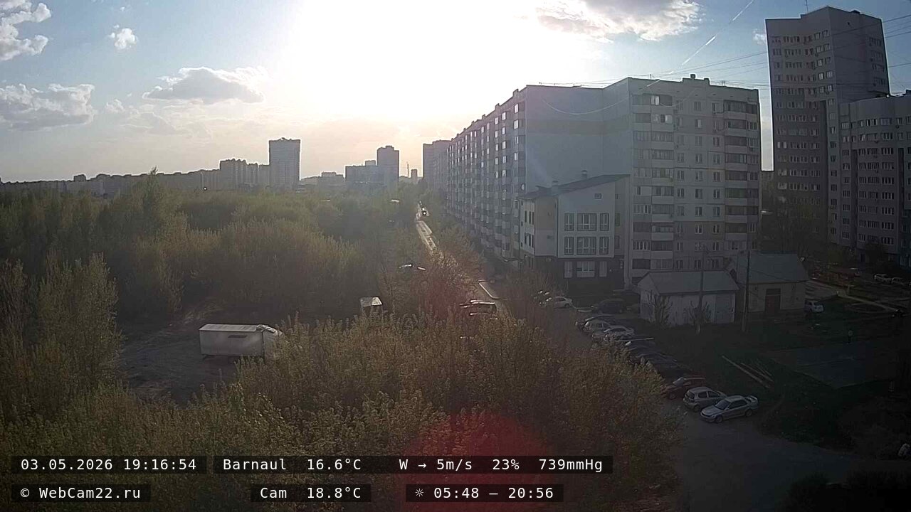 Кадр с камеры 3 мая 2026 года