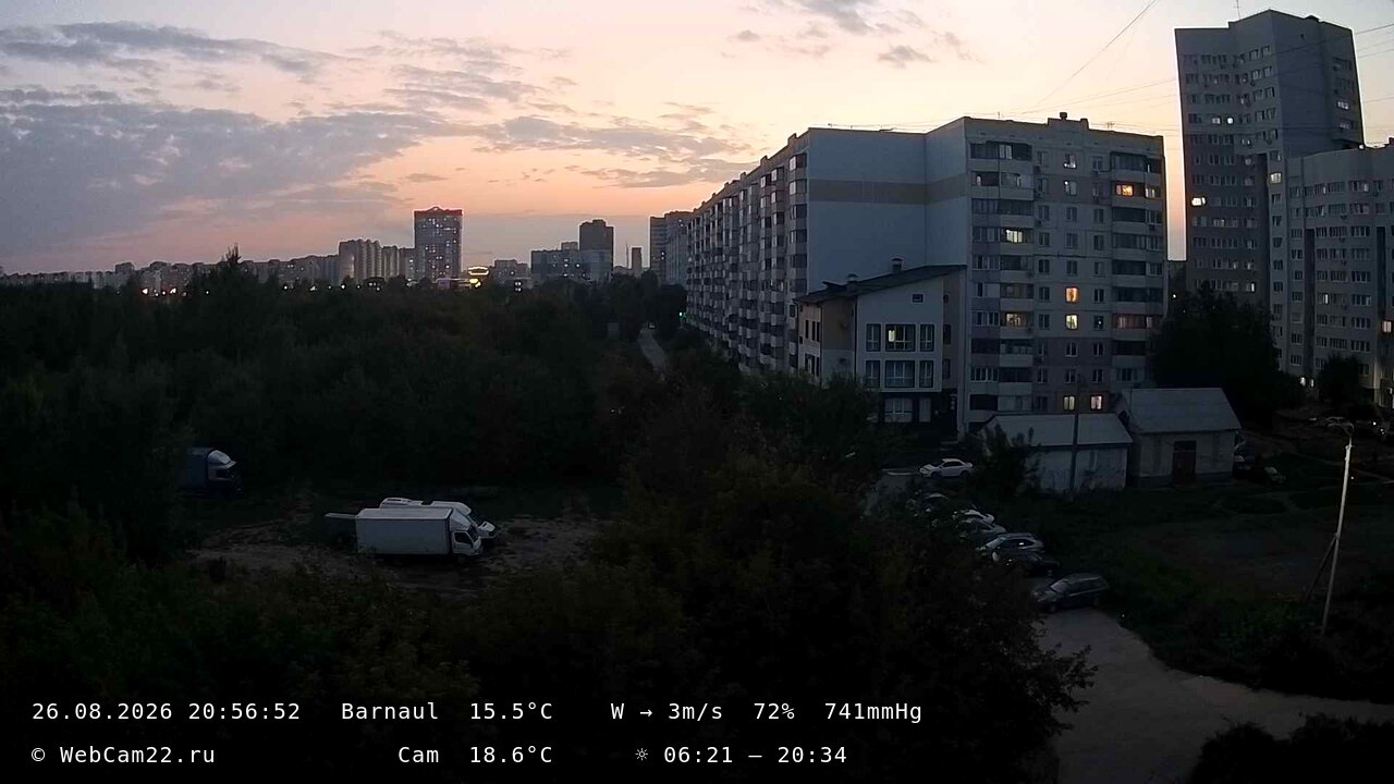 Сегодняшний кадр
