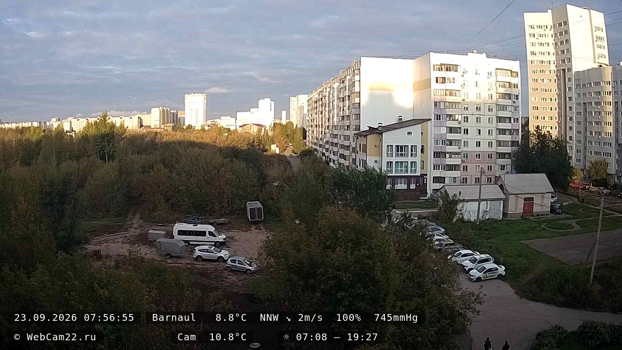 Сегодняшний кадр