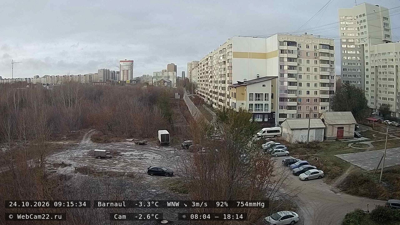 Сегодняшний кадр